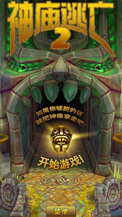2023好玩的单机跑酷游戏推荐（单机游戏跑酷类）