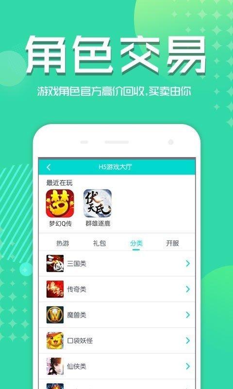 2023pvp游戏有哪些（2023年发售游戏）