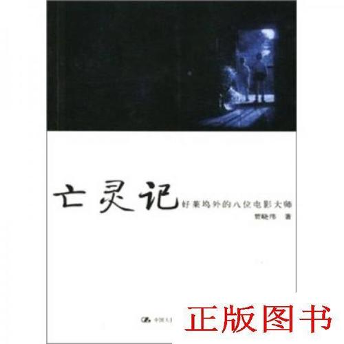 2023量最高的游戏（2023年最多的手游）