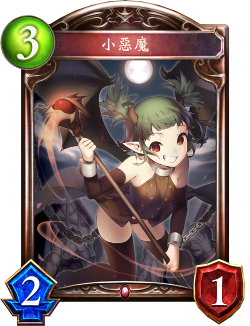 2023人气小恶魔游戏推荐（小恶魔手机游戏）