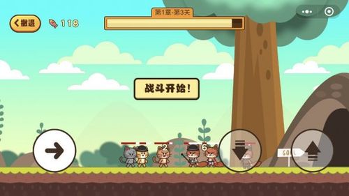 2023人气最高的横版闯关游戏推荐（2023横版闯关手游）