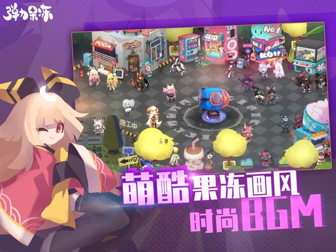 2023人气最高的画风可爱的游戏推荐（画风可爱的手游）