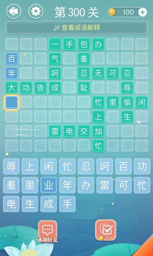 2023人气火爆的网络游戏推荐（2023年可能火爆的游戏）