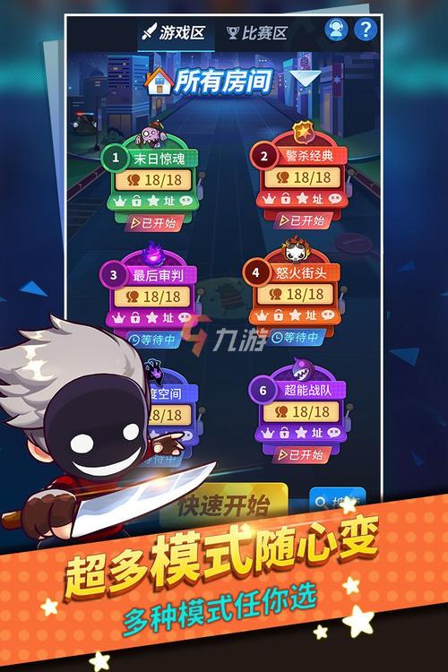 2023什么游戏适合3个人玩（什么游戏适合三个人）