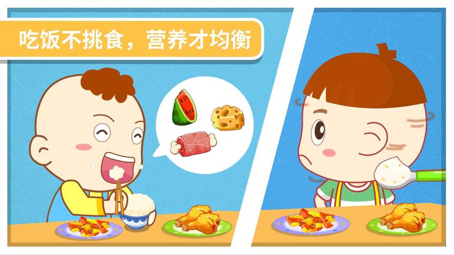 2023以健康为主题的游戏推荐（有关健康的小游戏）