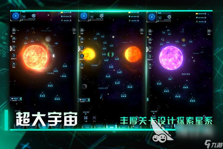 2023值得推荐的科幻游戏排行榜前十名（2023值得推荐的科幻游戏排行榜前十名电影）