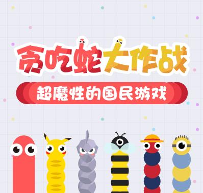 2023儿童开发智力的游戏有哪些（可以开发儿童智力的游戏）
