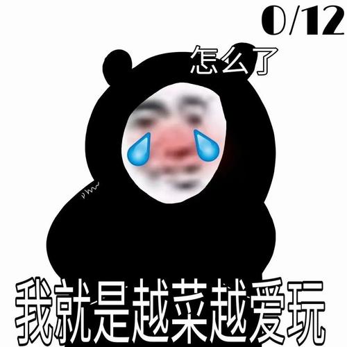 2023免费好玩的自由开放式游戏推荐（自由开放游戏手游）