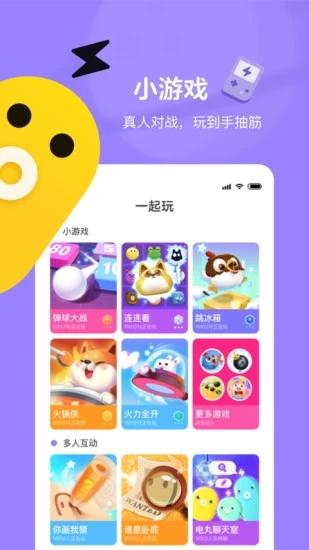 2023免费的小游戏（2023免费游戏推荐）