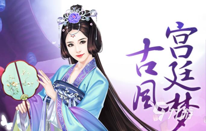 2023养老婆的游戏有哪些（养老婆游戏推荐）