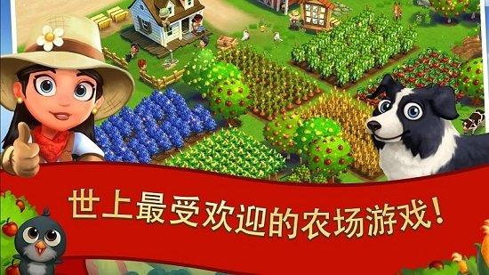 2023农场类游戏人气排行榜（农场类的游戏排行榜）