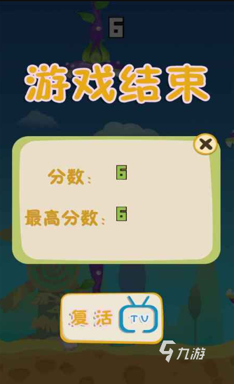 2023几个小人互相拽通关的游戏叫什么（几个小人一起合作的游戏）