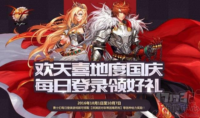 2023十一月份第一周热门游戏（11月份游戏排行榜）
