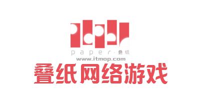 2023叠纸的游戏有什么（叠纸所有游戏）