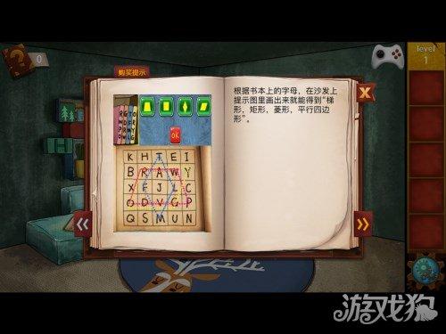 2023可玩度高的文字解谜游戏（文字类解谜游戏）