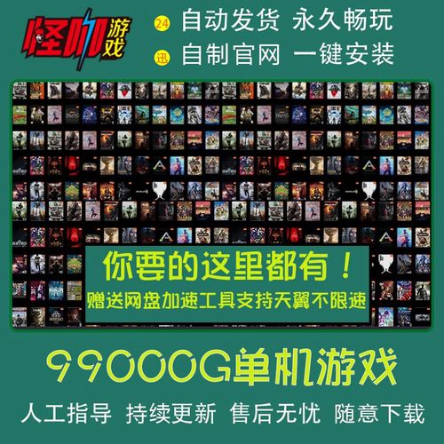 2023吃配置的游戏有哪些（最吃配置的3a 大作2023）
