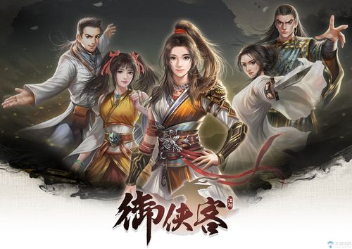 2023国产武侠单机游戏（2023国产单机武侠）