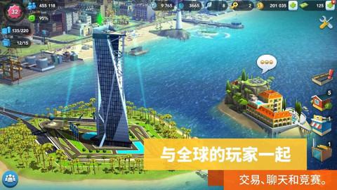 2023城市模拟游戏推荐（城市模拟类游戏手游）