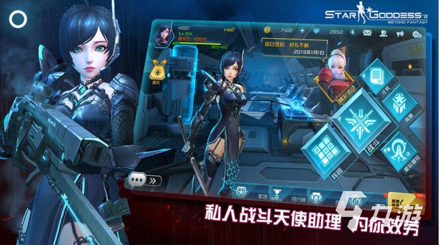 2023女玩家多的游戏前十名推荐（女玩家多的游戏2023）