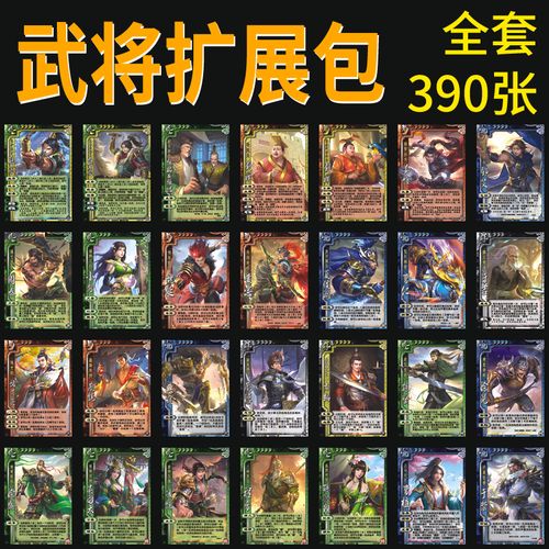 2023好玩的卡牌类游戏有哪些（21年好玩的卡牌手游）