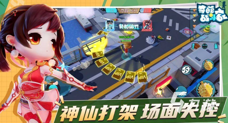 2023好玩的双人手机游戏有哪些（2023双人手机游戏）