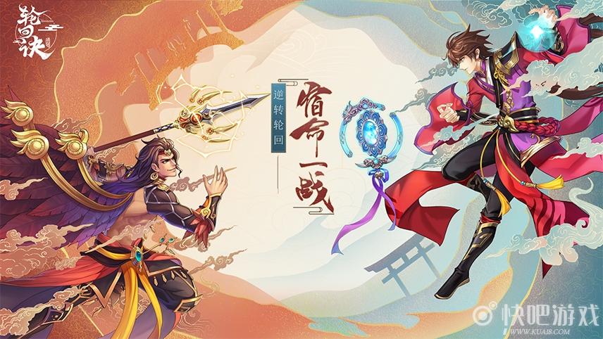 2023好玩的国风游戏排行榜（2023好玩的国风游戏排行榜最新）