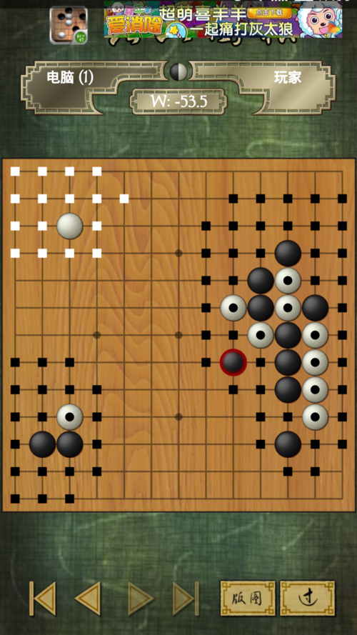 2023好玩的围棋游戏单机版推荐（围棋单机小游戏）