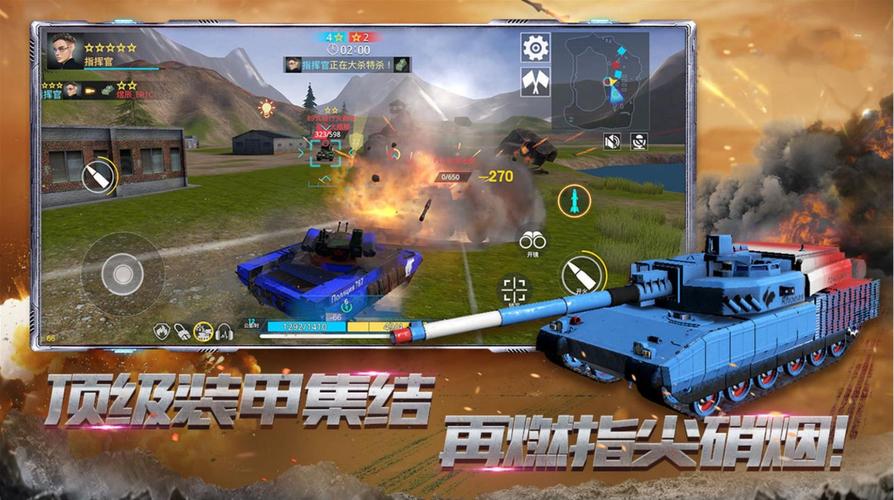 2023好玩的大货车游戏有哪些（最好玩的大货车游戏）