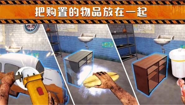 2023好玩的捡垃圾的游戏有哪些（最近很火的捡垃圾游戏）