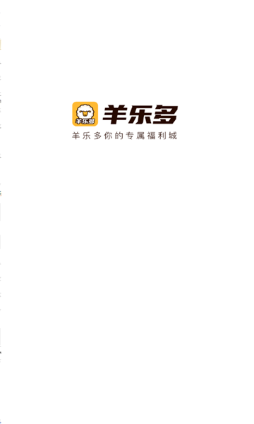2023好玩的绵羊游戏有哪些（有关绵羊的游戏）