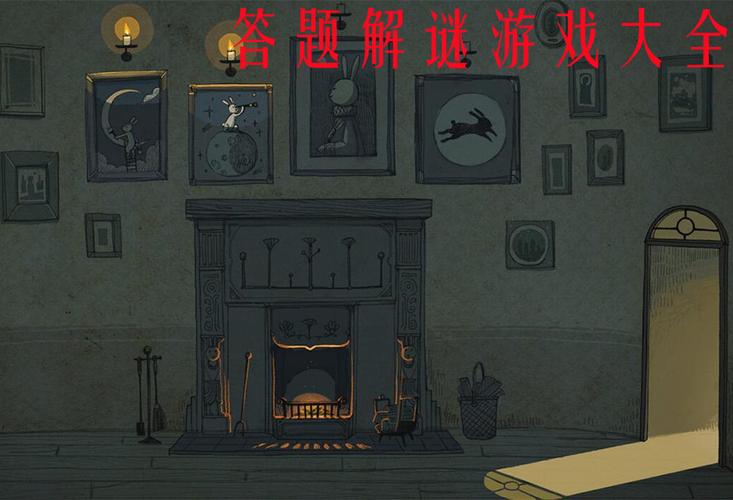 2023好玩的解密游戏排行榜（2023好玩的解密游戏排行榜最新）