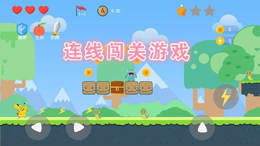 2023好玩的连线游戏不能交叉有哪些（123连线游戏 不能交叉图解）