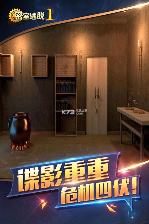 2023密室逃脱绝境系列游戏榜单合集（密室逃脱绝境系列10大全）
