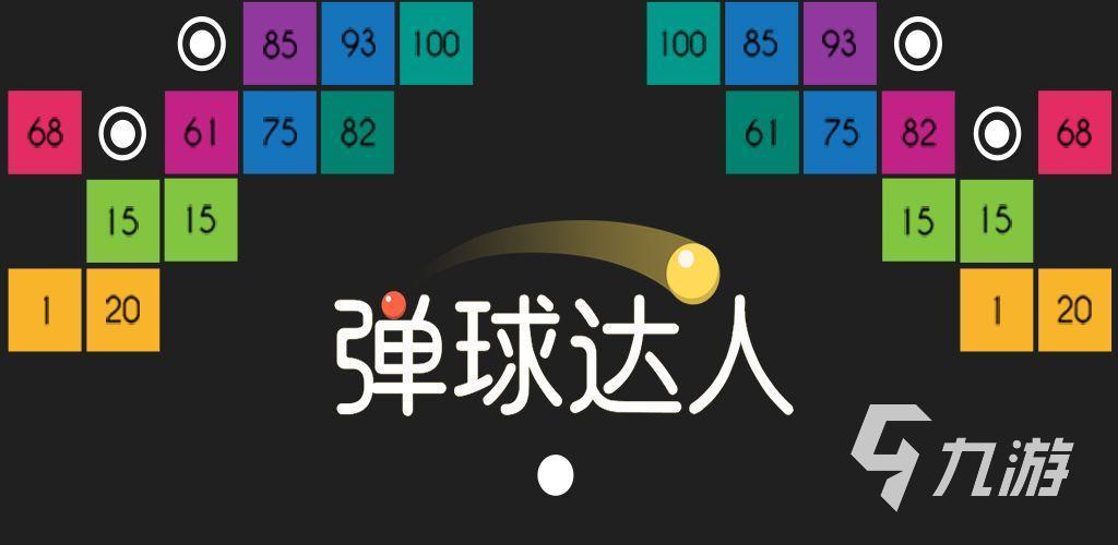 2023小时候游戏有哪些（小时候热门游戏）