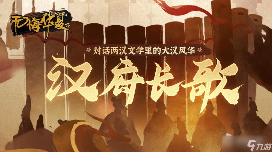2023年好玩的史诗级战争游戏有哪些（2023最好玩的战争游戏）