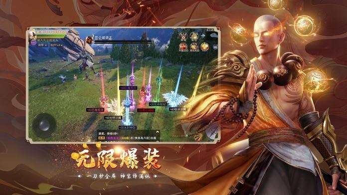 2023年好玩的地藏游戏有哪些（地藏游戏排行）