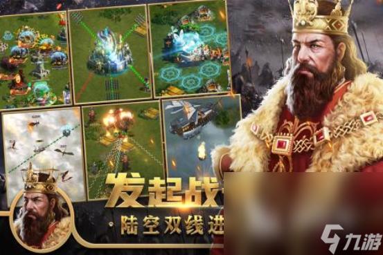 2023年好玩的策略游戏大全（2023年发售游戏）