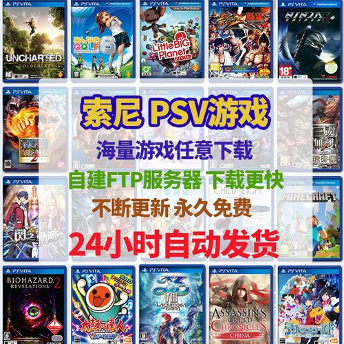 2023年度最佳游戏合集（2028年最佳游戏）