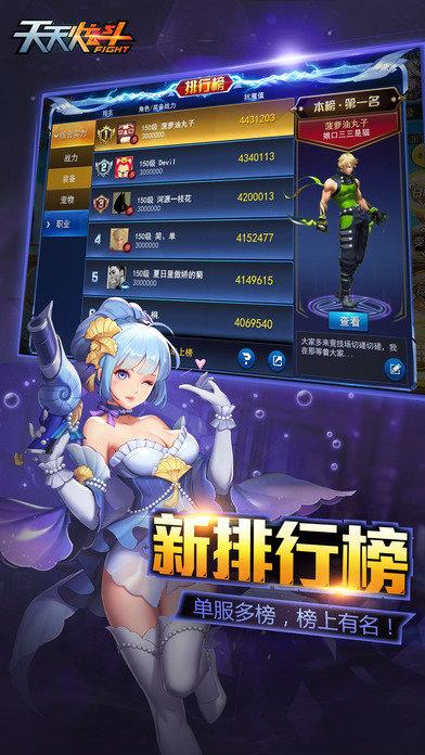2023年最新满v游戏（20233a游戏）