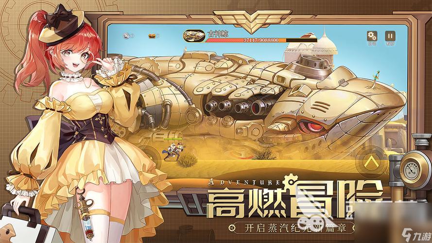 2023年有什么好玩的养成游戏（2033什么游戏）