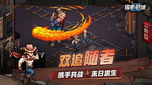2023年有哪些优秀的2d像素游戏（2023年有哪些优秀的2d像素游戏）