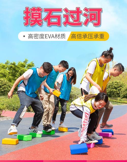 2023年有哪些儿童运动游戏（2023年有哪些儿童运动游戏比赛）
