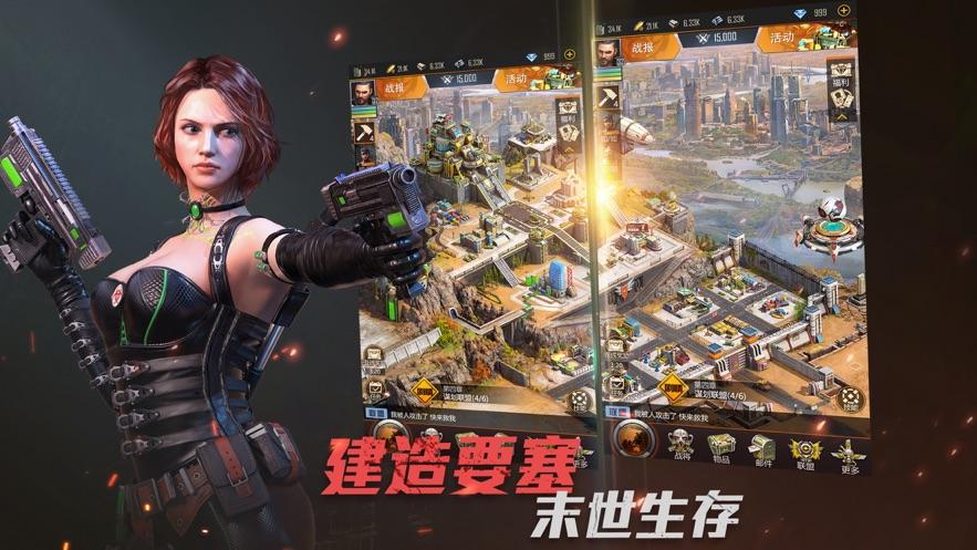 2023废土生存中国版游戏推荐（废土生存官方）