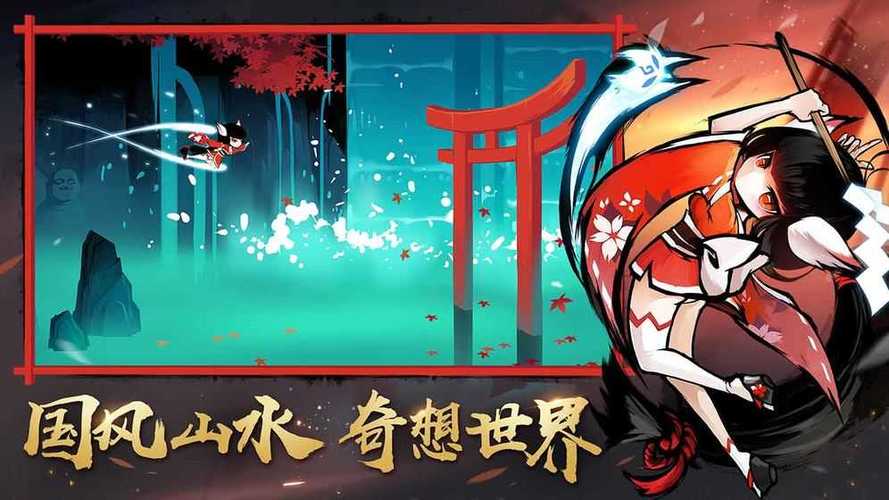 2023必玩的忍者游戏有哪些（2023忍者游戏）
