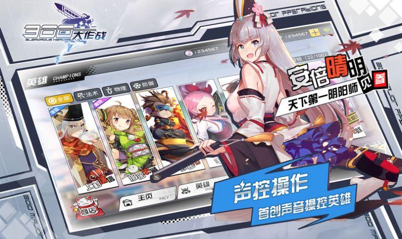 2023我的次元游戏渠道（我的次元游戏手机）