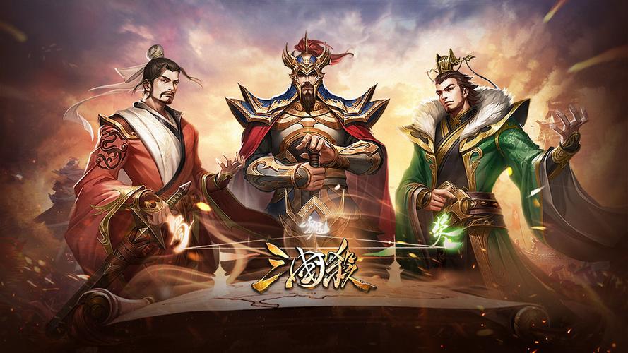 2023战棋三国类手机游戏（战棋三国类型的三国手游）