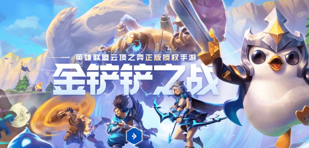 2023所有的腾讯游戏合集（2023年腾讯游戏）