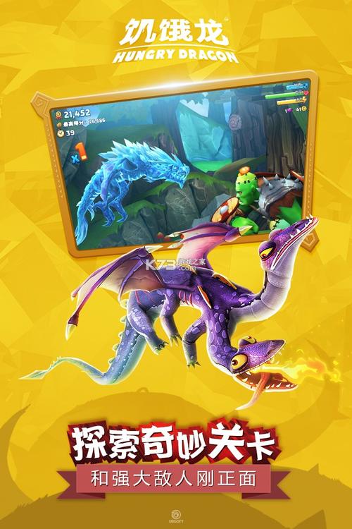 2023手机上有没有休闲又好玩的游戏（手机最火的休闲游戏）