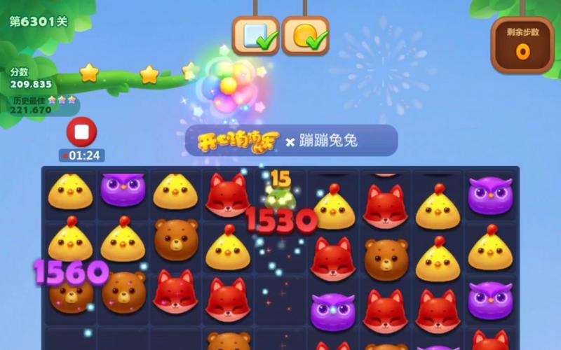 2023手机消消乐游戏大全（消消乐2923）