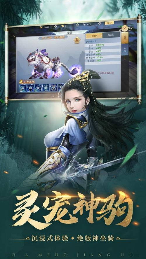 2023无限内购版游戏有哪些（2023无限内购破解游戏大全）
